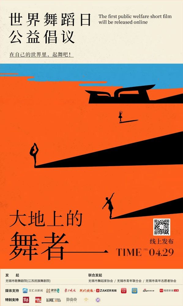 微信图片_20220507154912.jpg
