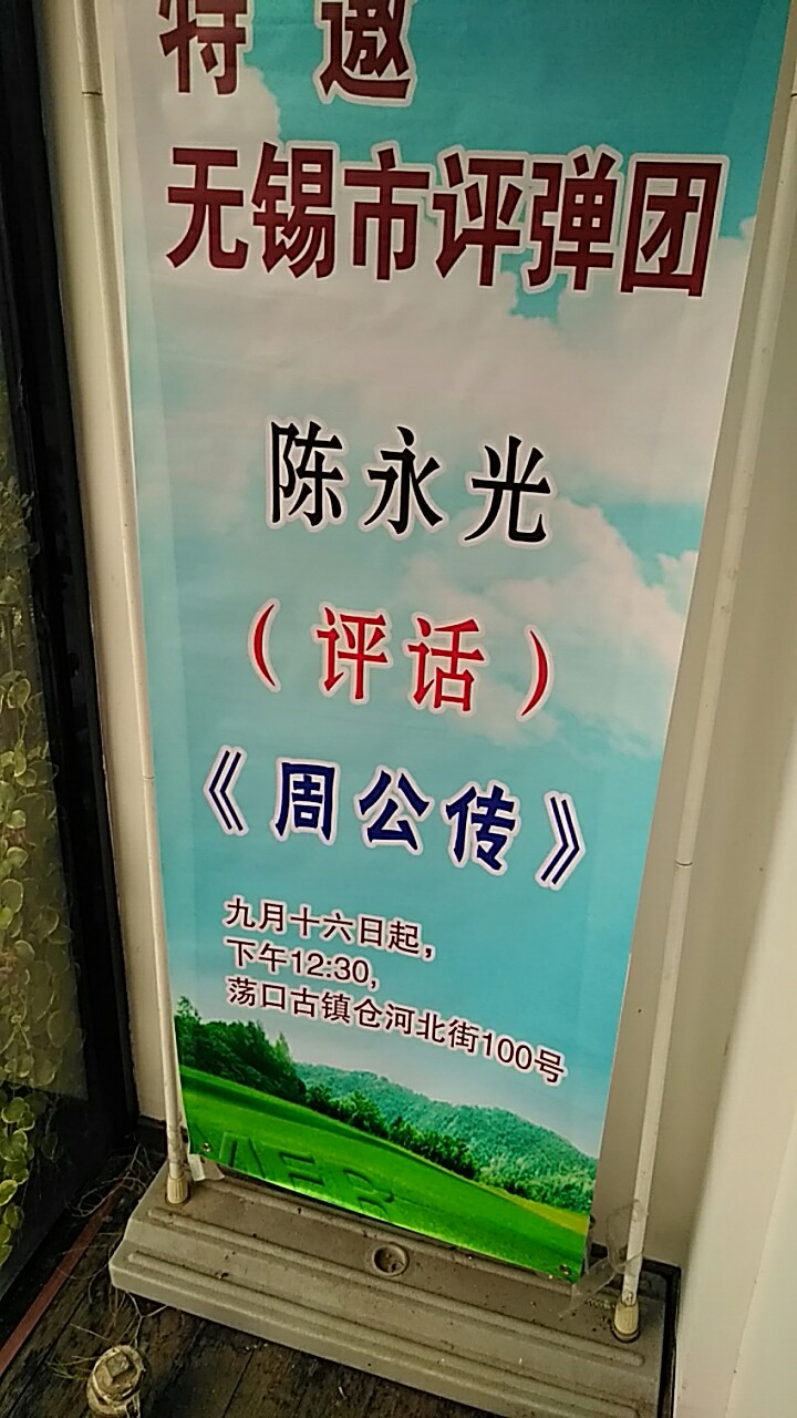 微信图片_20200916122215.jpg