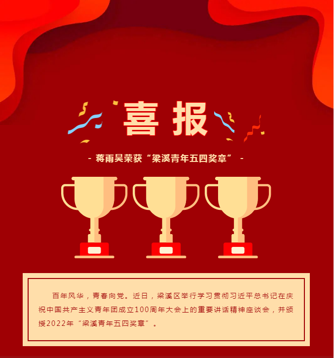 BC423G]74IF6O)9`APX7)ET.png