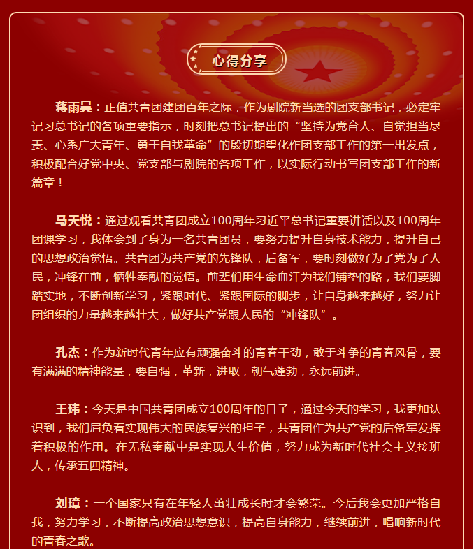 1652675134(1).png