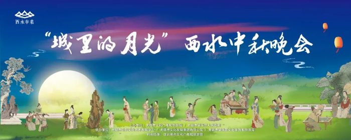微信图片_20220913120351.jpg