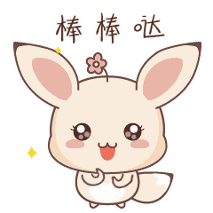2.gif