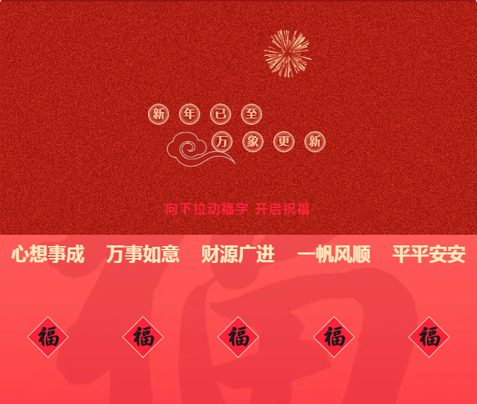 1674784300873.png