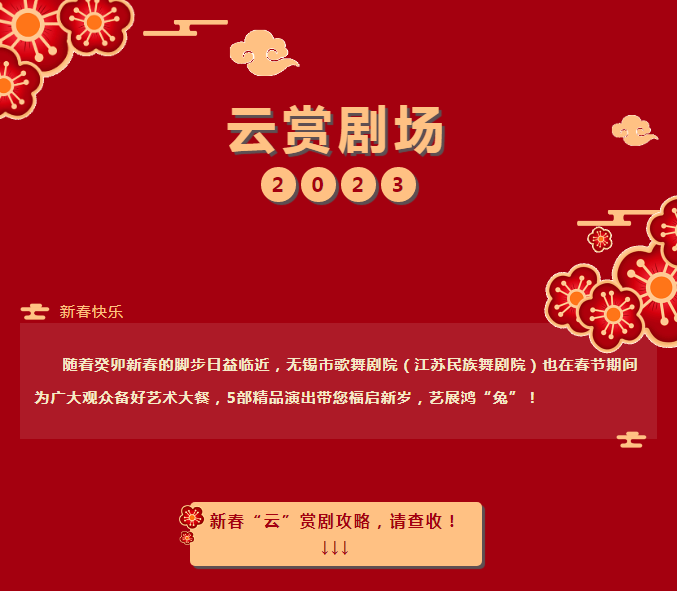1674786311362.png