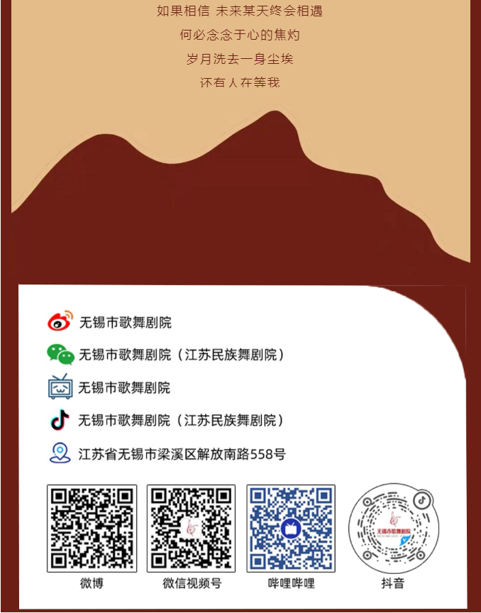 1674785057608.png