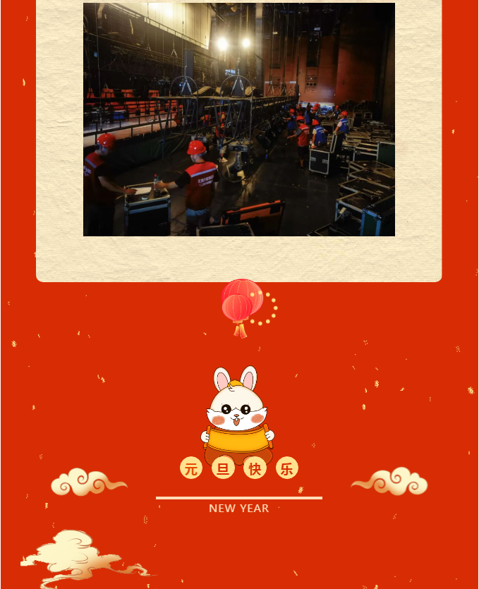 1672707014(1).png