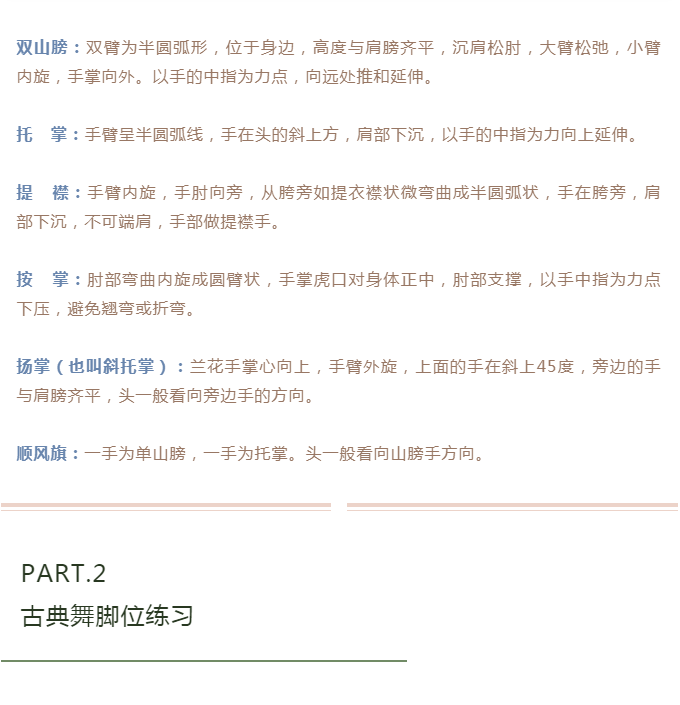 G)SC$RPYFL~R9S]IBTV1886.png